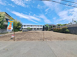 茅ヶ崎市東海岸南4丁目　建築条件付　売地