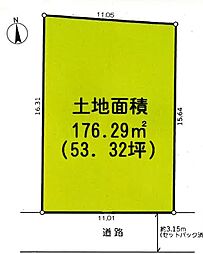 茅ヶ崎市今宿　建築条件なし　売地