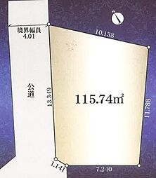 藤沢市辻堂5丁目　建築条件なし　　売地
