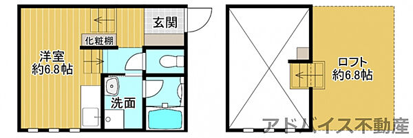 RENATUS CALERO D 201｜福岡県八女市本村(賃貸アパート1SK・2階・32.04㎡)の写真 その2