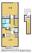 福岡県八女市稲富65（賃貸アパート1LDK・2階・42.80㎡） その2