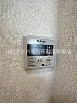 福岡県八女市稲富65（賃貸アパート1LDK・2階・42.80㎡） その13