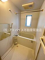 casa oki　D棟 4 ｜ 福岡県三潴郡大木町大字大角824-8（賃貸アパート2LDK・1階・59.62㎡） その6