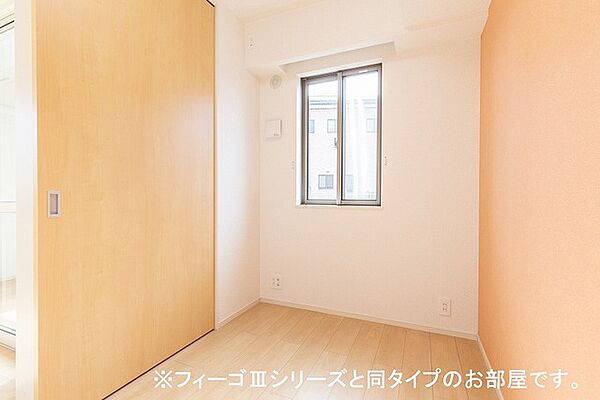 福岡県八女市本町(賃貸アパート2K・1階・36.96㎡)の写真 その8