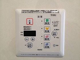 福岡県八女郡広川町大字日吉1112-1（賃貸アパート1LDK・1階・45.45㎡） その6