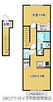 エスポワール 202 ｜ 福岡県筑後市大字久富745-1（賃貸アパート1LDK・2階・41.98㎡） その2