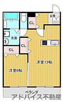 スマイリー蒲池 203 ｜ 福岡県柳川市金納5-1（賃貸アパート1LDK・2階・44.71㎡） その2