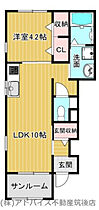 福岡県筑後市大字長浜2381（賃貸アパート1LDK・1階・41.49㎡） その2