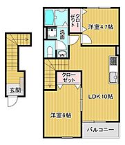 ウランタン弐番館 203 ｜ 福岡県筑後市大字前津1771-5（賃貸アパート2LDK・2階・50.27㎡） その2