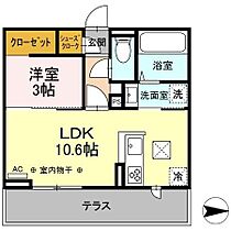 トリシア中御所  ｜ 長野県長野市中御所 2丁目（賃貸アパート1LDK・1階・35.05㎡） その2