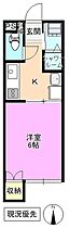 コンフォルト栗田  ｜ 長野県長野市大字栗田（賃貸アパート1K・1階・20.66㎡） その2