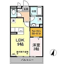 エクセラン 昴 302 ｜ 長野県長野市西和田１丁目（賃貸アパート1LDK・3階・32.95㎡） その2