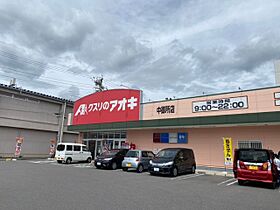 リバーシティ中御所  ｜ 長野県長野市中御所１丁目（賃貸マンション1K・3階・27.60㎡） その23