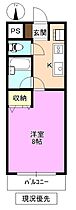 ジュネスオノヅカ  ｜ 長野県長野市大字稲葉（賃貸マンション1K・1階・26.48㎡） その2