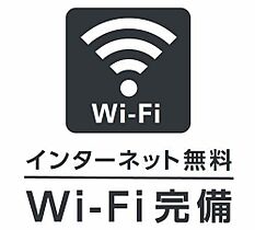 セピアコート安茂里  ｜ 長野県長野市安茂里小市３丁目（賃貸アパート1LDK・1階・43.54㎡） その8