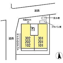 ヴェルミリオン鶴賀 102 ｜ 長野県長野市大字鶴賀緑町（賃貸アパート1LDK・1階・35.87㎡） その9