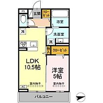 グランスクエア　III番館 302 ｜ 長野県長野市大字鶴賀田町（賃貸アパート1LDK・3階・41.29㎡） その2