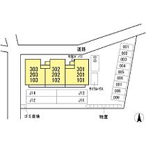 ジエンティール 302 ｜ 長野県長野市大字稲葉上千田（賃貸アパート2LDK・3階・56.13㎡） その9