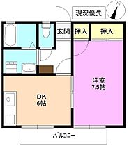 アスカコーポ小山  ｜ 長野県長野市大字高田川端（賃貸アパート1DK・1階・35.33㎡） その2