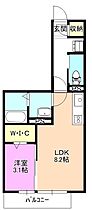 プランタン3  ｜ 長野県長野市中御所１丁目（賃貸アパート1LDK・1階・32.00㎡） その2