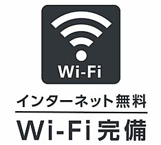 フレグランス美和  ｜ 長野県長野市三輪８丁目（賃貸アパート1K・2階・21.66㎡） その3