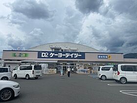 グリーンコート本郷 103 ｜ 長野県長野市三輪３丁目（賃貸アパート1LDK・1階・40.84㎡） その21