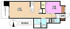 アヴァンセ東口  ｜ 長野県長野市大字鶴賀七瀬（賃貸マンション1LDK・6階・40.02㎡） その2