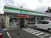 コンビニ「ファミリーマート長野高田店まで294m」