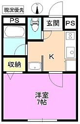 サンハイツ若松町