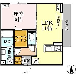 セレーノヴィータ中御所
