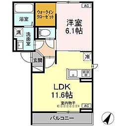トリシア柳町