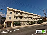 長野県長野市大字西長野：物件画像／ピタットハウス長野駅前店　株式会社東邦不動産プラザ