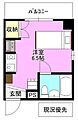 グランビア岡田7階4.0万円