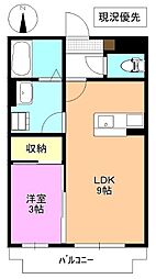 メゾン・ド・冨士