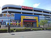 複合モール「ケーズタウン若里まで289m」