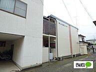 長野県長野市大字鶴賀西鶴賀町：物件画像／ピタットハウス長野駅前店　株式会社東邦不動産プラザ