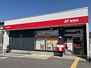 郵便局「長野中御所郵便局まで366m」