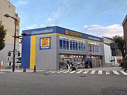 ドラッグストア 「マツモトキヨシ石堂町店まで465m」