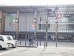 複合モール「MIDORI長野まで581m」