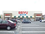 スーパー「西友日詰店まで479m」