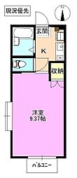 パークシティ若里