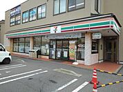 コンビニ「セブンイレブン七瀬店まで334m」