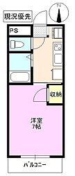 S.Kマンション 1Kの間取図画像