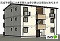 Oryza Folium(オリザ フォリウム)