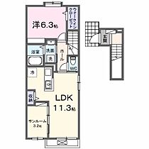 ファミーユS 201 ｜ 大分県日田市田島１丁目133（賃貸アパート1LDK・2階・50.74㎡） その2