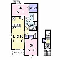 サン　フラワー　II 201 ｜ 大分県日田市大字友田434-1（賃貸アパート2LDK・2階・59.09㎡） その2