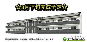 プラムハウス 110 ｜ 大分県日田市淡窓２丁目8-22（賃貸アパート1LDK・1階・42.93㎡） その1