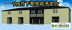 コンフォース　II