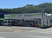 コンビニエンスたかくら（981m）