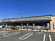 セブンイレブン 日田庄手店（1269m）